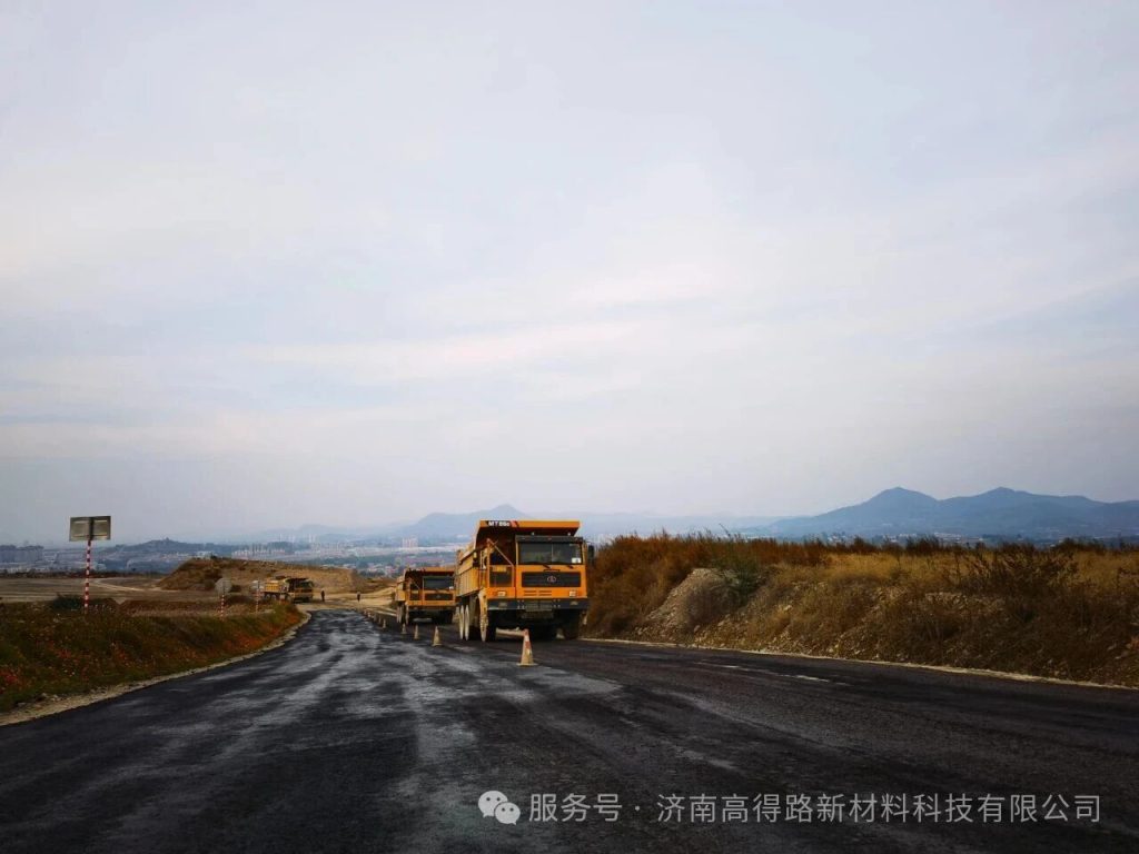 莱芜钢铁雨季柔性路面耐水测试 / Laiwu Steel rainy season flexible pavement water test
